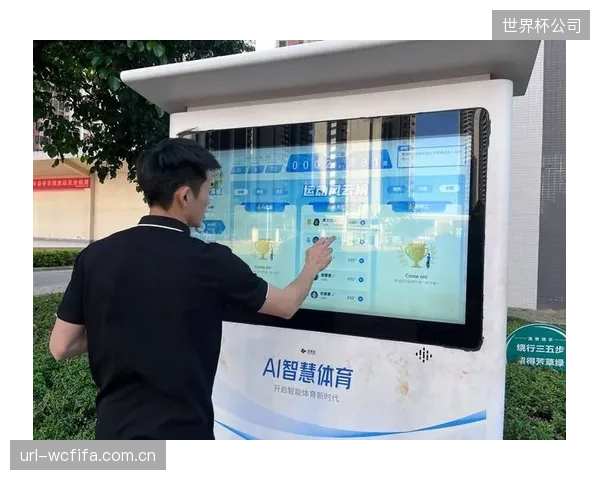 平台上的青少年体质数据逐年下滑，谁来为孩子们的“运动赤字”负责？