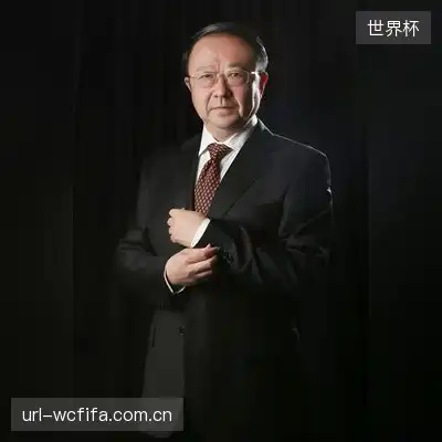 沙曼